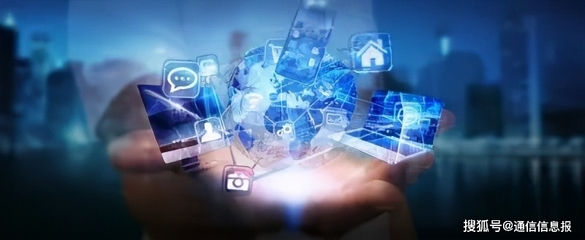 數(shù)說峰會(huì)丨數(shù)字中國(guó)建設(shè) 引領(lǐng)網(wǎng)絡(luò)強(qiáng)國(guó)邁向新征程，驅(qū)動(dòng)計(jì)算機(jī)網(wǎng)絡(luò)信息技術(shù)研發(fā)新突破